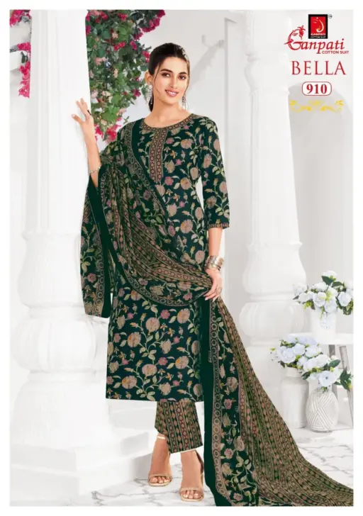 Ganpati Bella Pant Vol 9 - Image 4