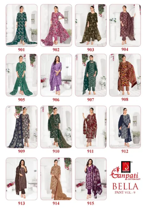 Ganpati Bella Vol 9 - Image 18