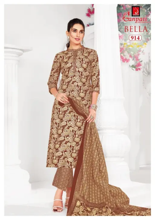Ganpati Bella Vol 9 - Image 9