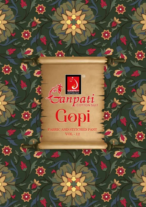 Ganpati Gopi Vol 12