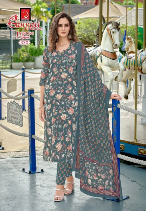 Ganpati Jaipuri Special Vol 16 - Image 12