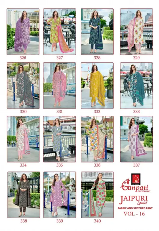 Ganpati Jaipuri Special Vol 16 - Image 17
