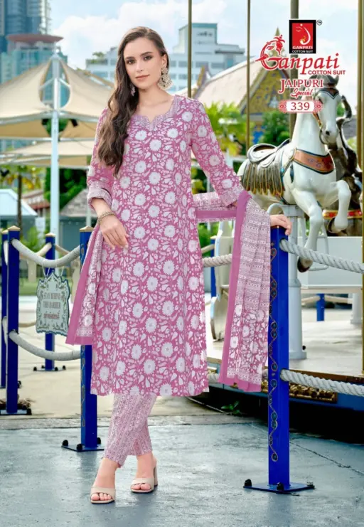 Ganpati Jaipuri Special Vol 16 - Image 8