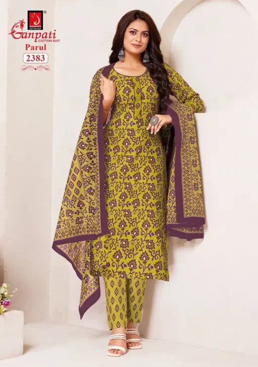 Ganpati Parul Vol 12 - Image 10