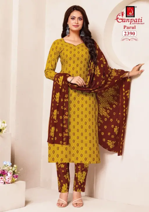 Ganpati Parul Vol 12 - Image 3