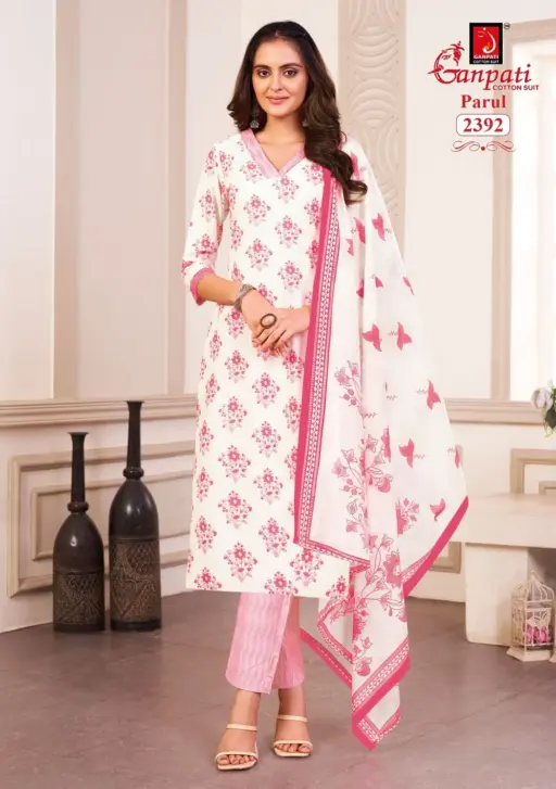 Ganpati Parul Vol 12 - Image 5