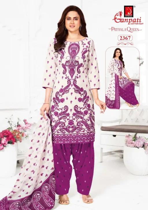 Ganpati Patiyala Queen Vol 12 - Image 11