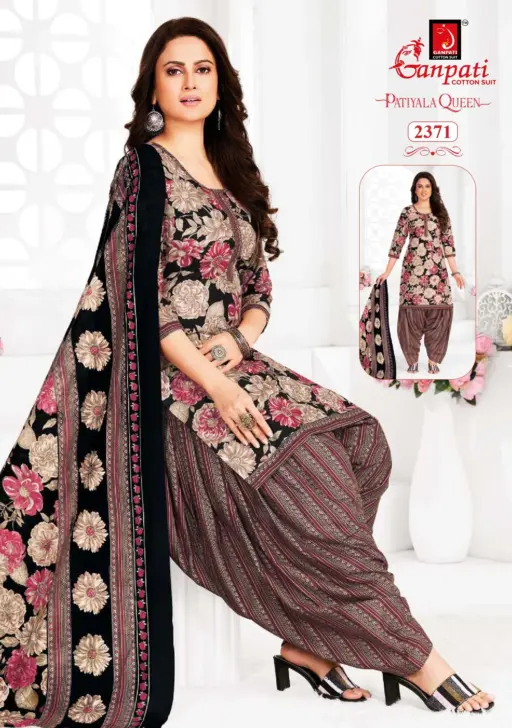 Ganpati Patiyala Queen Vol 12 - Image 15