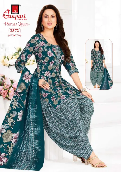 Ganpati Patiyala Queen Vol 12 - Image 16