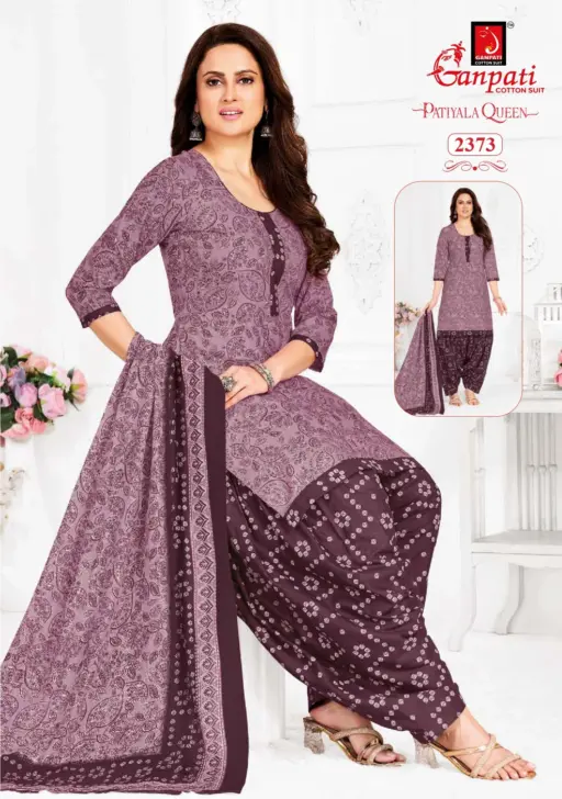 Ganpati Patiyala Queen Vol 12 - Image 17