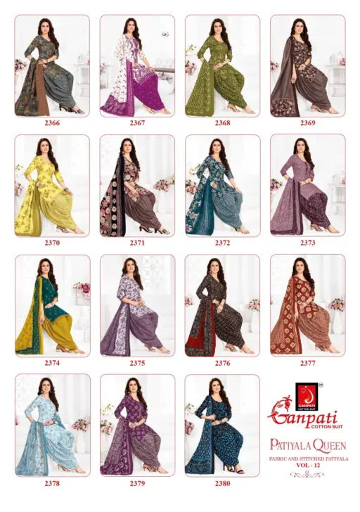 Ganpati Patiyala Queen Vol 12 - Image 18