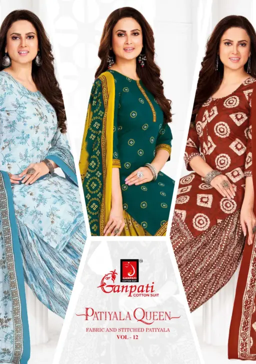 Ganpati Patiyala Queen Vol 12 - Image 2
