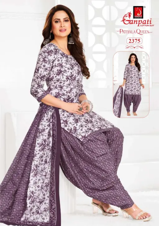 Ganpati Patiyala Queen Vol 12 - Image 4