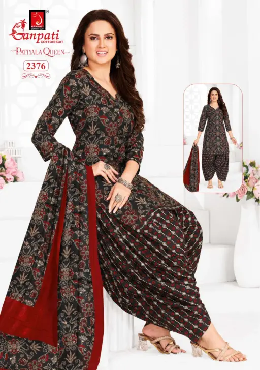 Ganpati Patiyala Queen Vol 12 - Image 5