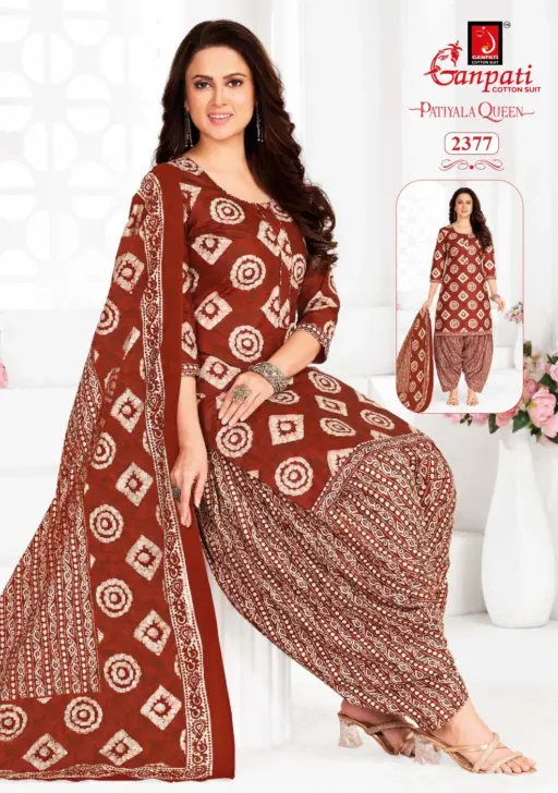 Ganpati Patiyala Queen Vol 12 - Image 6