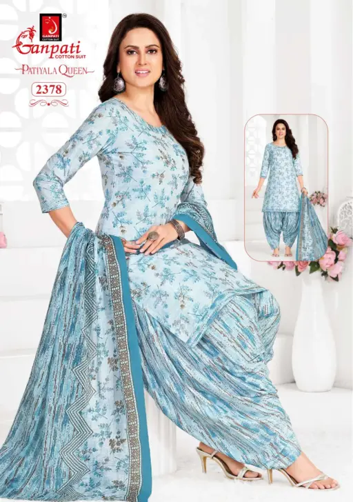 Ganpati Patiyala Queen Vol 12 - Image 7