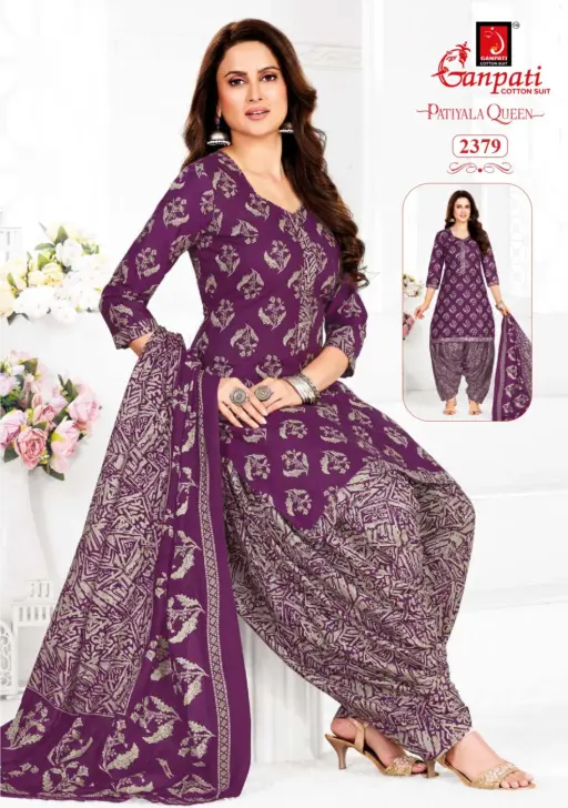 Ganpati Patiyala Queen Vol 12 - Image 8