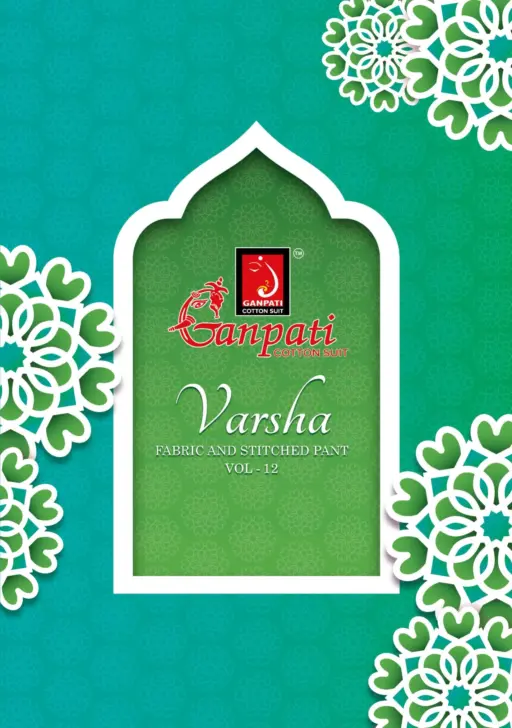 Ganpati Varsha Pant style Vol 12