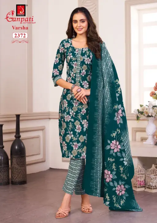Ganpati Varsha Pant style Vol 12 - Image 13