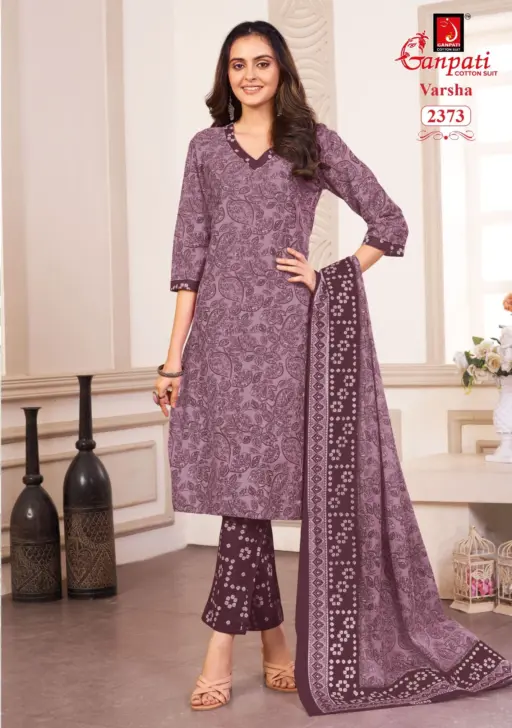 Ganpati Varsha Pant style Vol 12 - Image 14