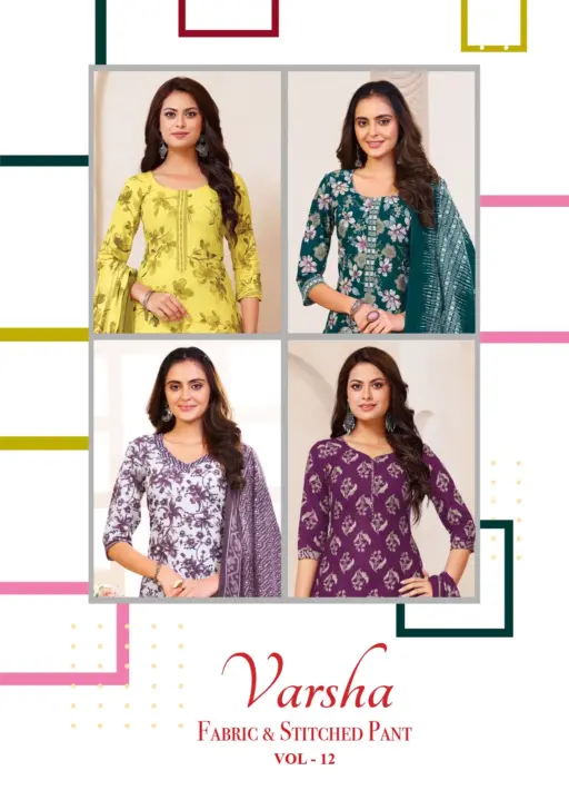 Ganpati Varsha Pant style Vol 12 - Image 2