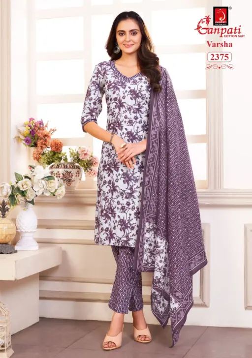 Ganpati Varsha Pant style Vol 12 - Image 4