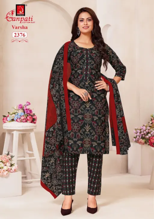 Ganpati Varsha Pant style Vol 12 - Image 5