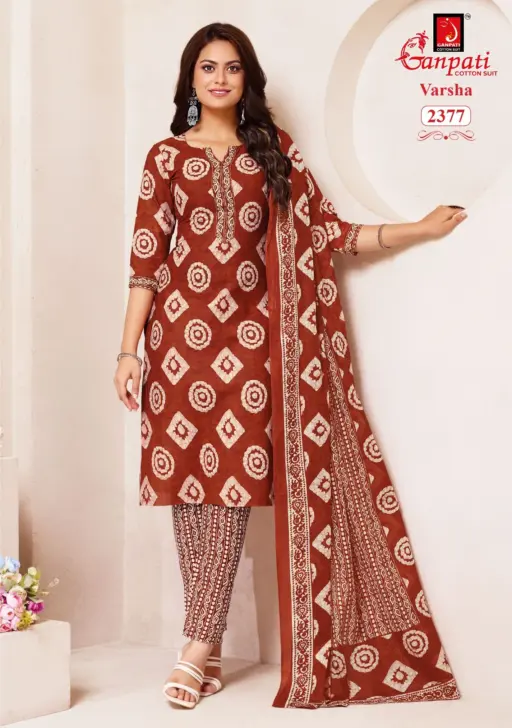 Ganpati Varsha Pant style Vol 12 - Image 6