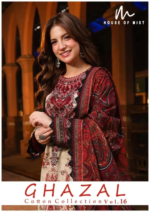 Ghazal karachi Vol 16