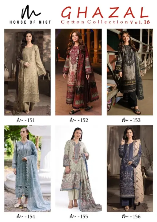 Ghazal karachi Vol 16 - Image 8
