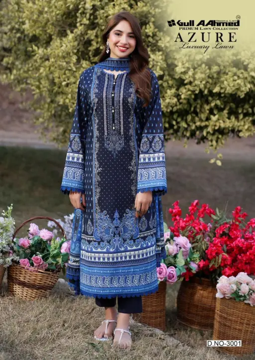 Gull Aahmed Azure Vol 3
