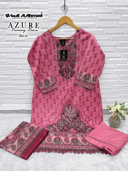 Gull Aahmed Azure Vol 3 - Image 9