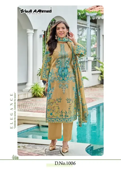 Gullahmed Barooue Vol 2 - Image 7