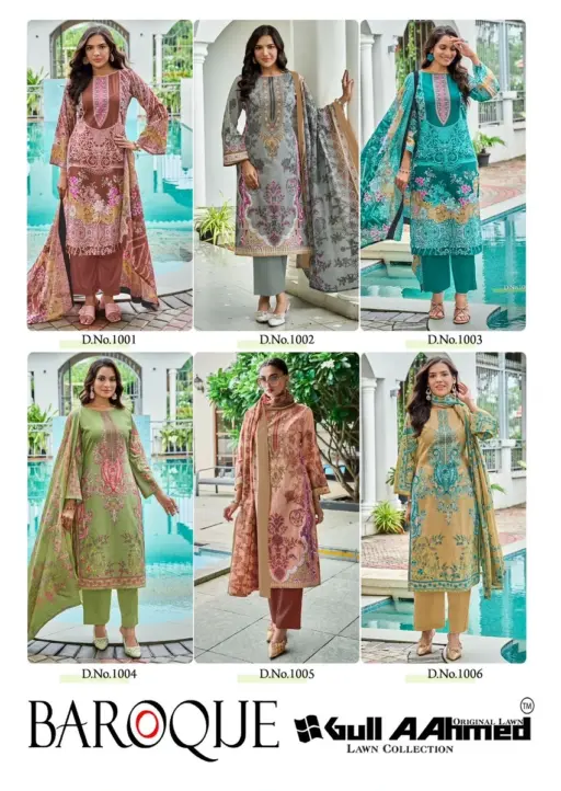 Gullahmed Barooue Vol 2 - Image 8