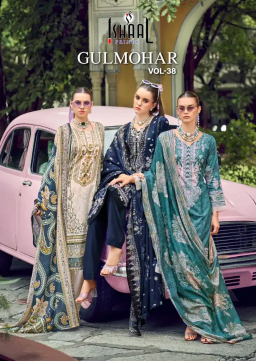 Gulmohar Vol-38