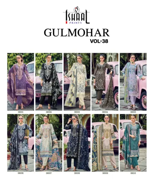 Gulmohar Vol-38 - Image 4