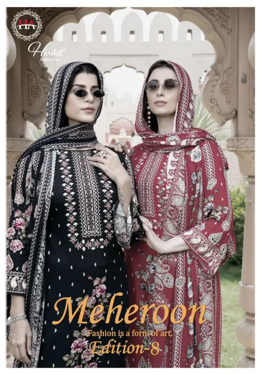 Harshit Meheroon 8