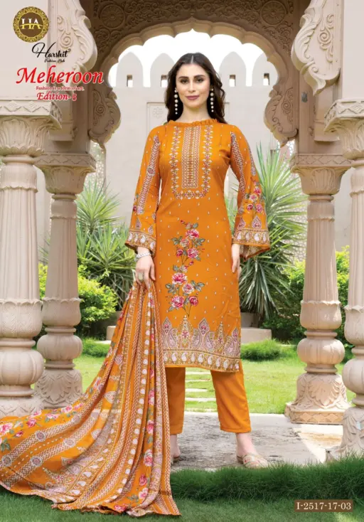 Harshit Meheroon 8 - Image 3