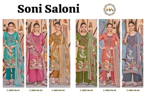 Harshit Soni Saloni - Image 8