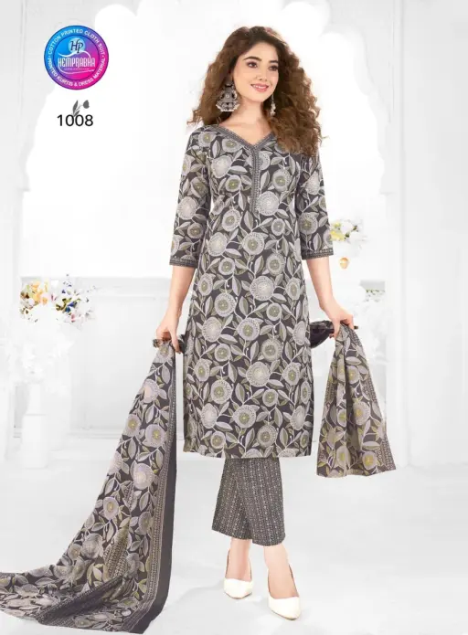 Hemprabha Pragati - Image 13