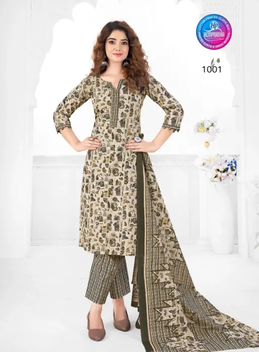 Hemprabha Pragati - Image 2