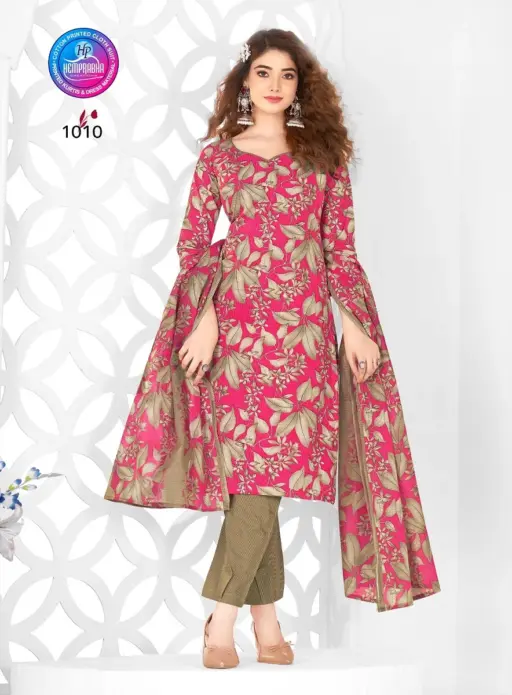 Hemprabha Pragati - Image 5