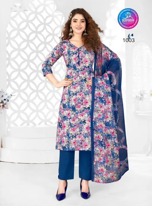 Hemprabha Pragati - Image 6