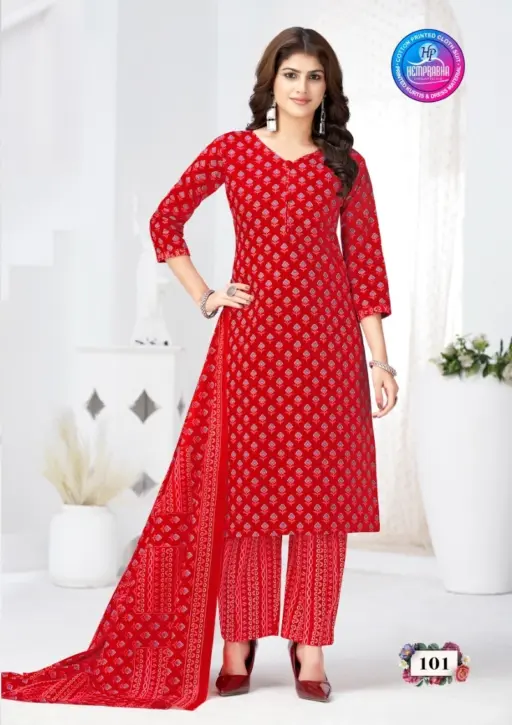 Hemprabha Sugandh Vol 1 - Image 10