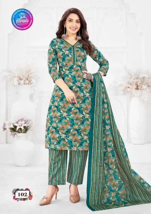 Hemprabha Sugandh Vol 1 - Image 11