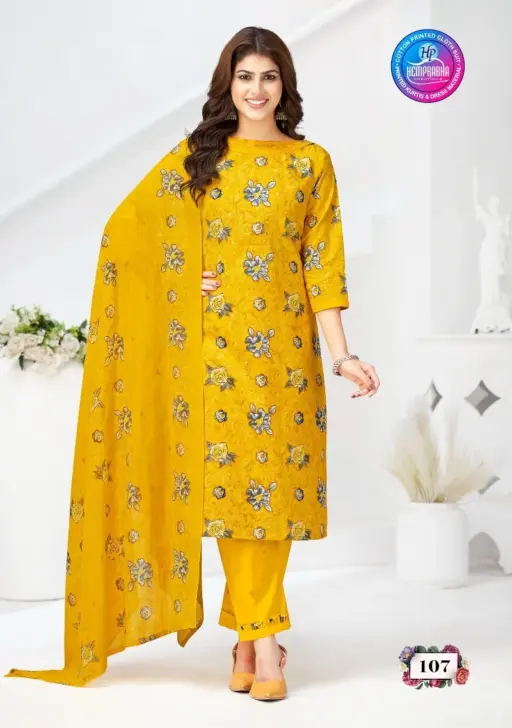 Hemprabha Sugandh Vol 1 - Image 12
