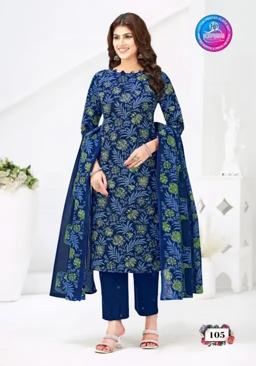 Hemprabha Sugandh Vol 1 - Image 15