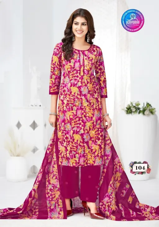Hemprabha Sugandh Vol 1 - Image 16