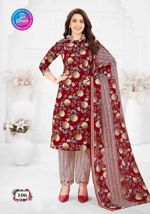 Hemprabha Sugandh Vol 1 - Image 17