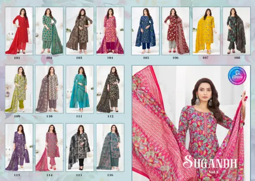 Hemprabha Sugandh Vol 1 - Image 18
